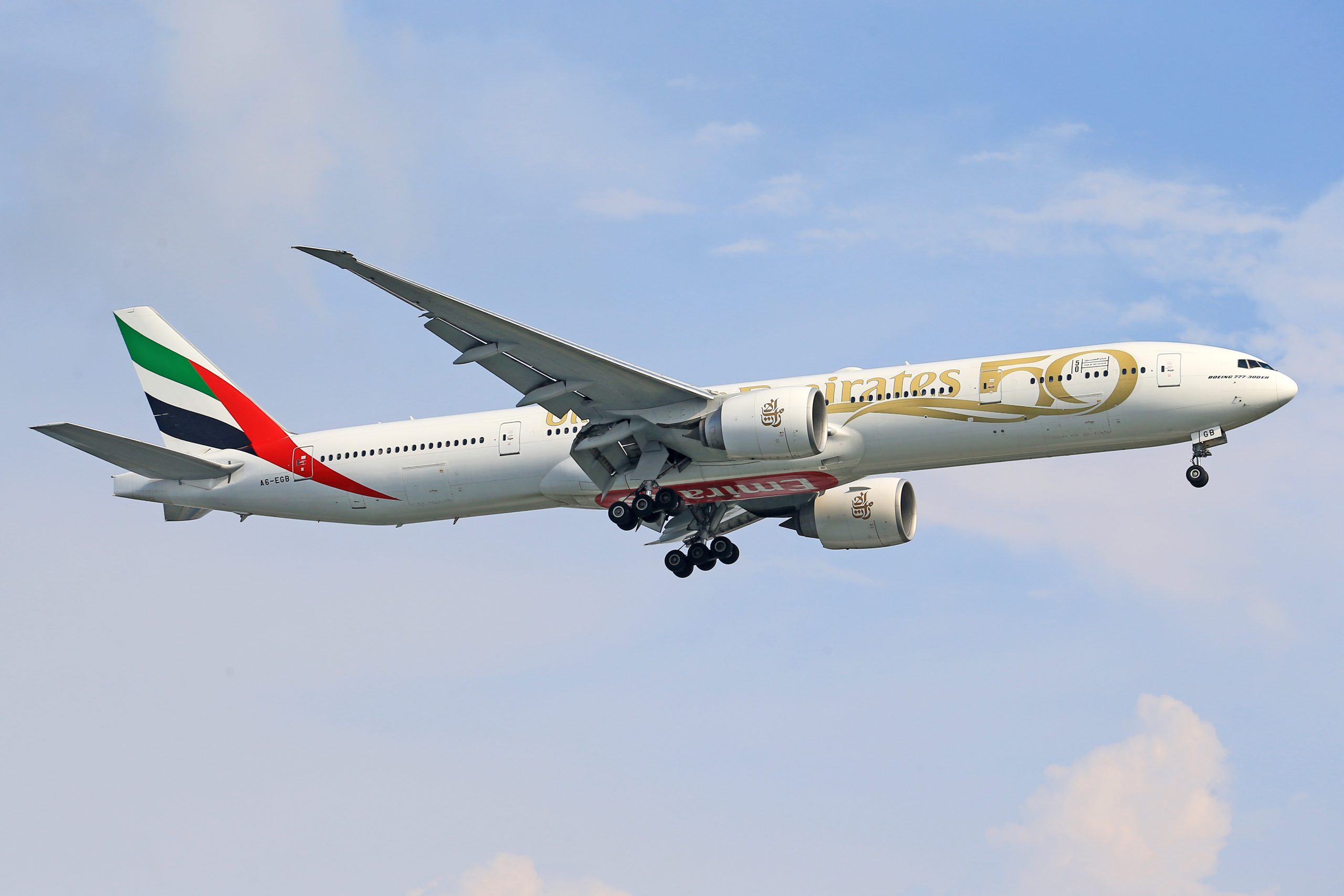 Emirates