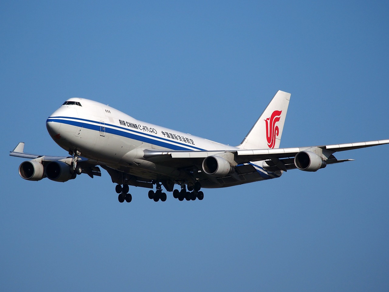 China Cargo